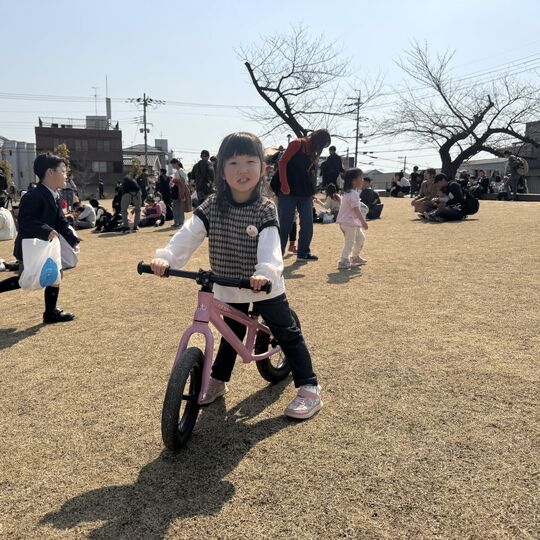 自転車