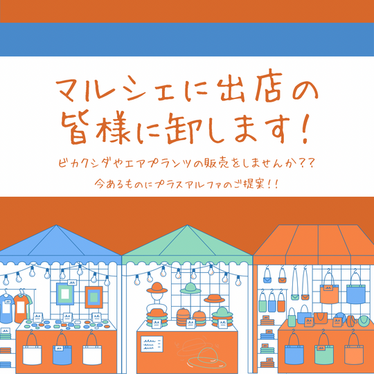 9D0A7030-83C9-4E57-B247-67BE4A6B9F66